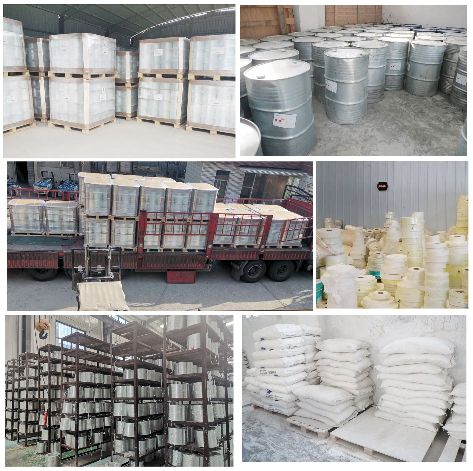 Chine Henan Hongji Composite Materials Co,LTD Profil de la société